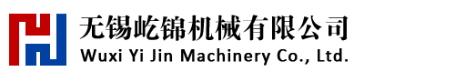 進(jìn)口s136模具鋼