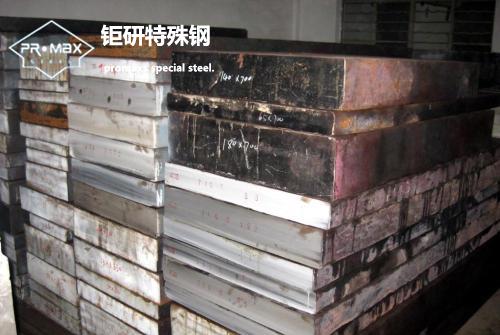 s136模具鋼代表-s136模具鋼有什么優(yōu)點(diǎn)？